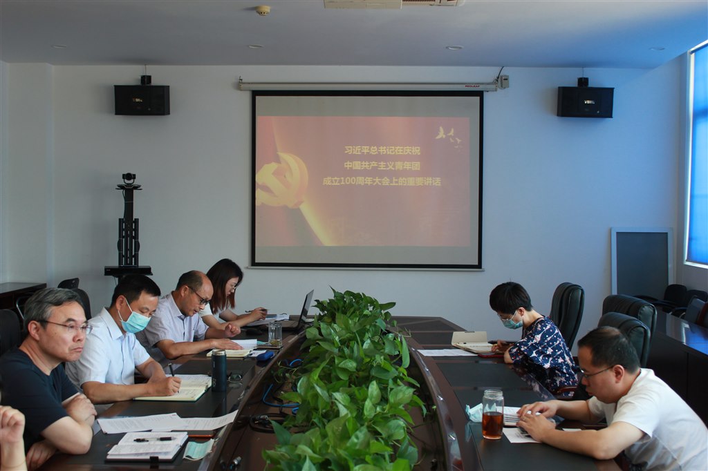 7集中學(xué)習(xí)習(xí)近平總書記在慶祝中國共產(chǎn)主義青年團(tuán)成立100周年大會(huì)上的重要講話精神.JPG