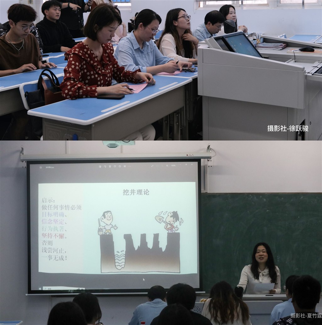 6、評(píng)委和發(fā)言.jpg