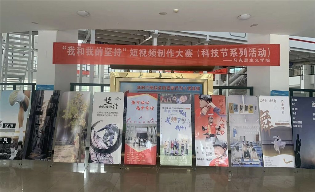 1、海報(bào)展.jpg