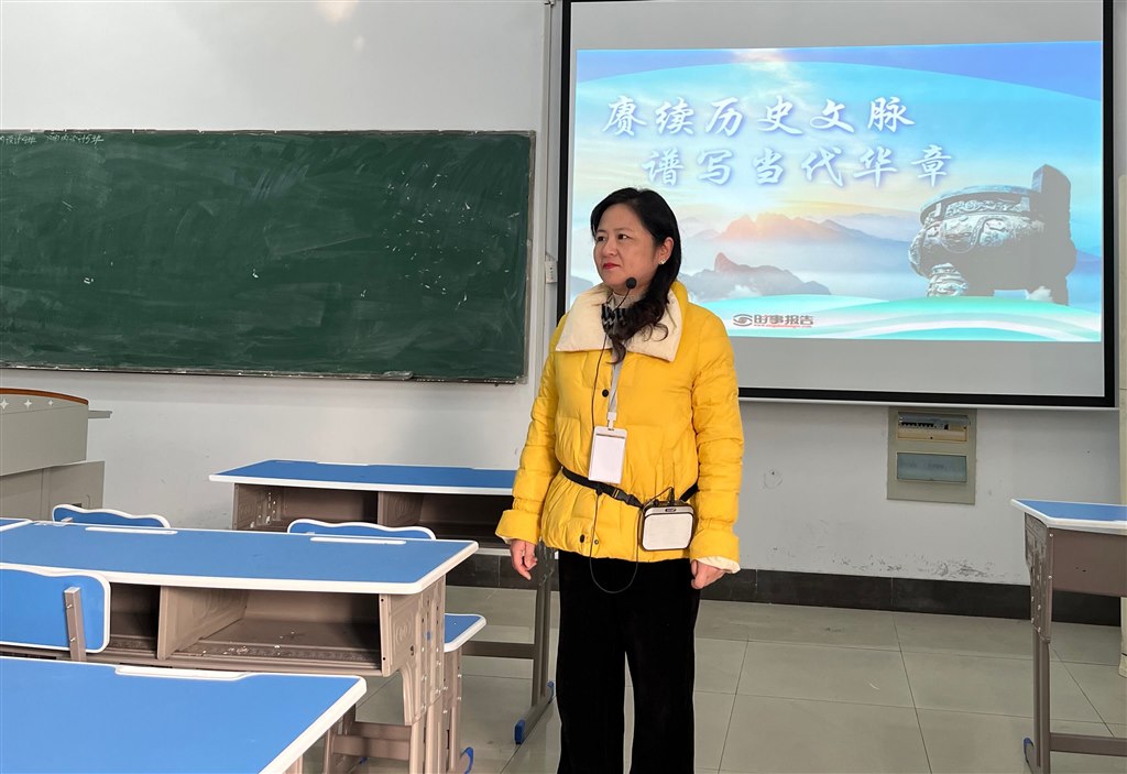 桑利琳副校長講授專題：賡續(xù)歷史文脈，譜寫當(dāng)代華章.jpg