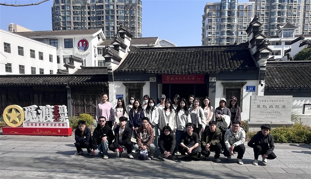 1參觀瞿秋白紀念館.jpg