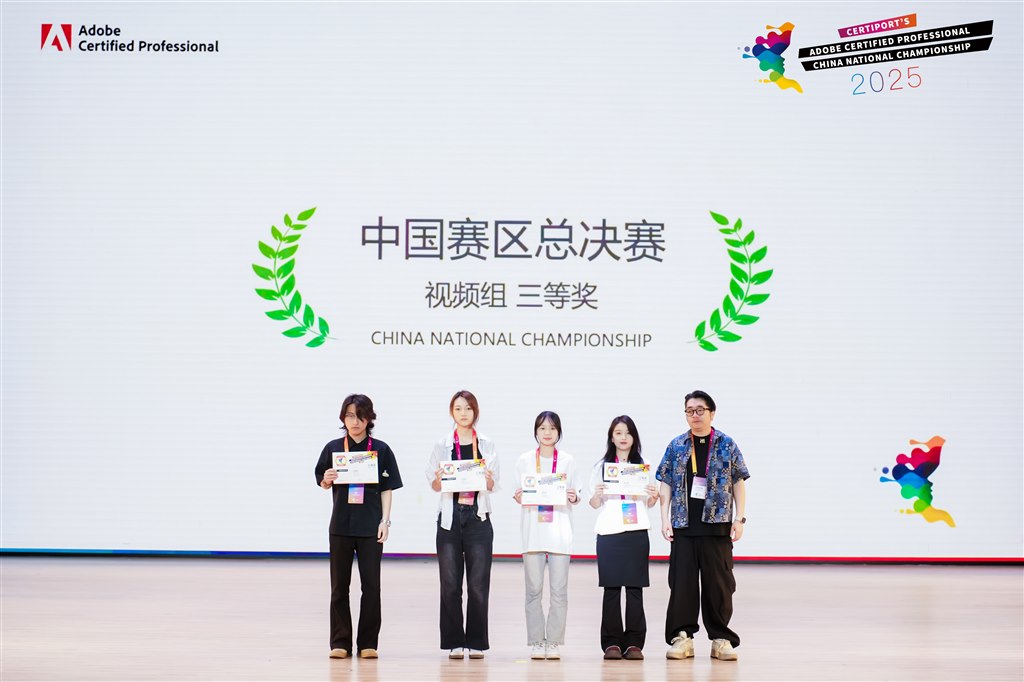 戎榆輝三等獎(jiǎng).jpg